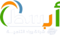 أبسط : إبدأ ، حسن و طور مشروعك | SIYB